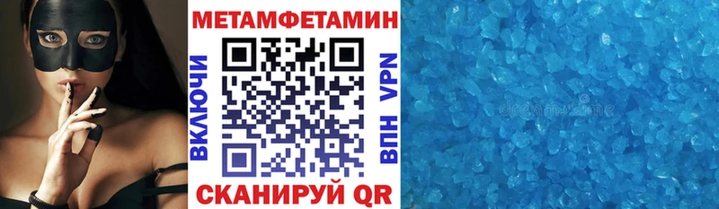 наркота  Льгов  АМФЕТАМИН Premium 