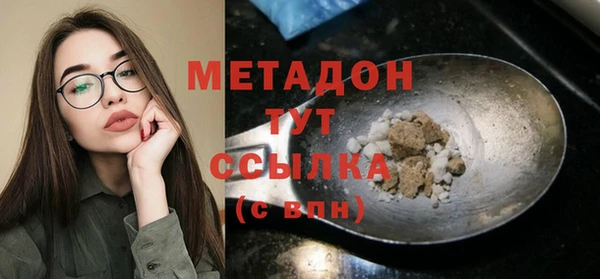 apvp Майский