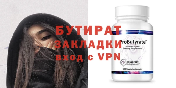 винт Лиски