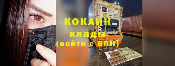 apvp Майский