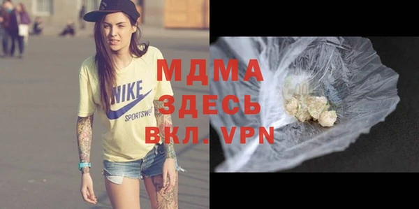 винт Лиски