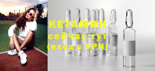 тгк Лихославль