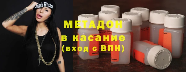 мдпв Вуктыл