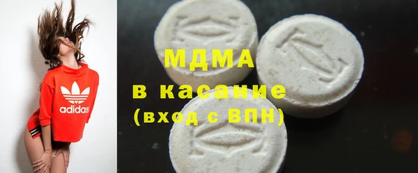 тгк Лихославль