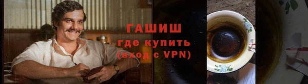 винт Лиски