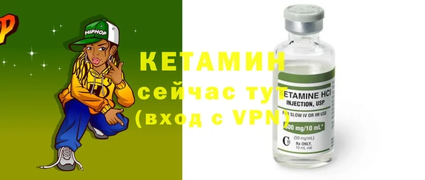 гашик Магадан