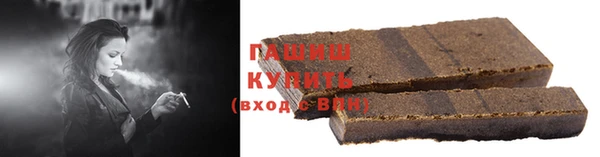 тгк Лихославль