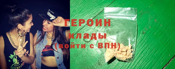 винт Лиски