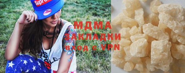 гашик Магадан