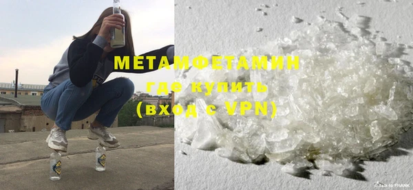 метамфетамин Липки