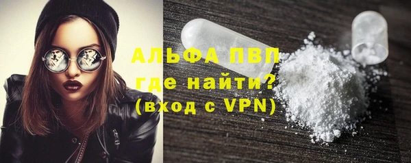 винт Лиски