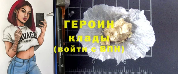 гашик Магадан