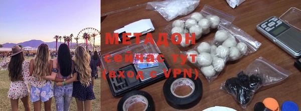 apvp Майский
