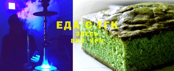 винт Лиски