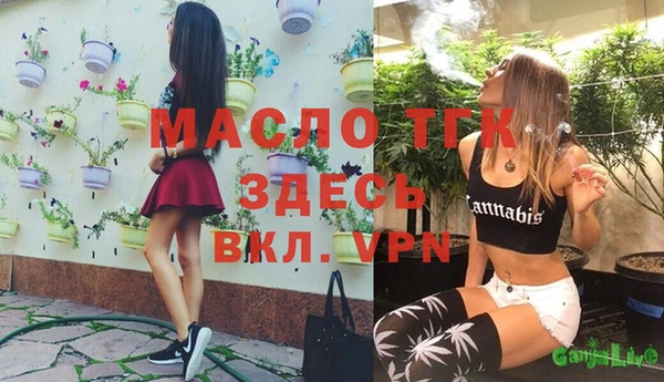 apvp Майский