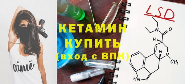 гашик Магадан