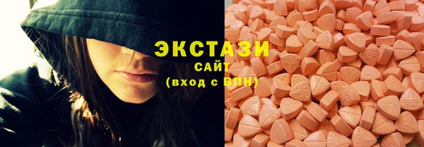 СК Воткинск