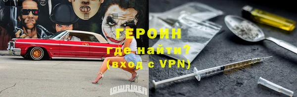 тгк Лихославль